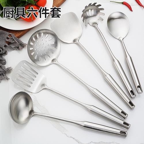 5 年| 主营产品: 餐厨具;不锈钢网漏;不锈钢锅铲