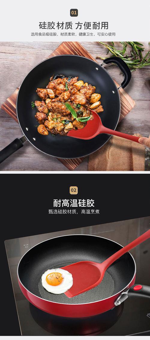 厂家货源不粘锅硅胶厨具套装家用炒菜铲子硅胶汤勺铲厨具7件套